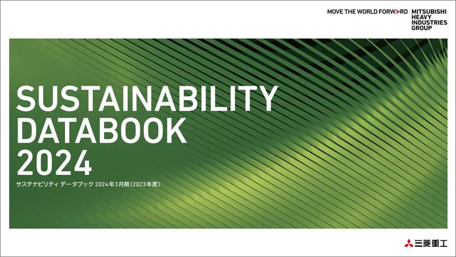 sustainabilitydatabook2024
